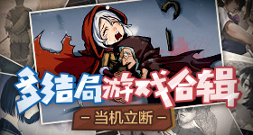 未来汽车先行者大会