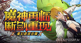 卫星影像记录中国生态巨变